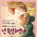북촌나래홀 이미지