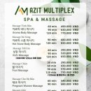 토이아지트 이미지