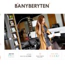 바니베리 이미지