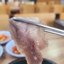형제소머리국밥 이미지
