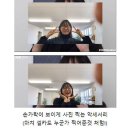 아싸휴대폰 이미지