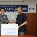 현대자동차병원 이미지