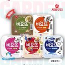달다그릭 | [서울우유 더진한 그릭요거트]내돈내산 후기|그릭요거트추천|타브랜드 맛비교