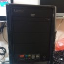 파워컴퓨터세탁소 이미지