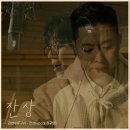 잔상 - 서초구 언남1길 3 | 잔상