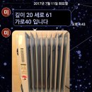 문성초교병설 이미지