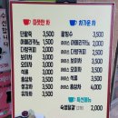 홍헤원