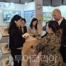 ㈜남부자동차써비스 이미지