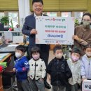 마루어린이집 이미지