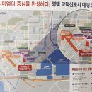 대광 로제비앙 이미지