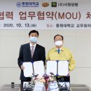 (주)서원 베리타스알파