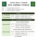 법률사무소다현 이미지