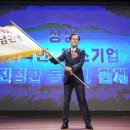성운기획 이미지
