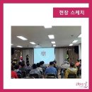 안성맞춤시니어클럽 이미지