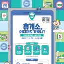 덕성물류