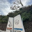 오르또바다마을6번가 | 영덕 독채 풀빌라 추천ㅣ오르또바다마을ㅣ오션뷰 펜션 조식 바베큐 후기