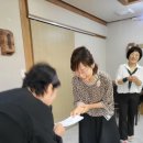 알파대구지부 이미지