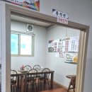 흑석산명가 이미지