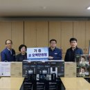 현대자동차(주)청주서비스센터 이미지