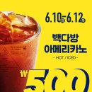 가야다방 이미지