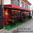돈치앤 이미지