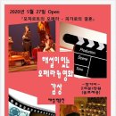 예문아트홀 이미지