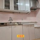 홈크린방 이미지