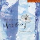 도서출판 가하
