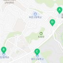 세븐일레븐인천마전점 이미지