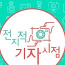 인싸푸드 이미지
