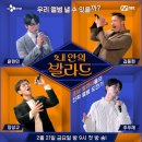 발라드 이미지