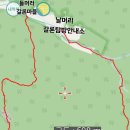 제162차(2024.08.04) 괴산 아가봉/옥녀봉 산행 이미지