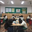 구암여중 Daum카페