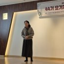 평촌축사 네이버블로그