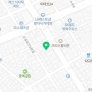 한국체육대학교 종합스포츠관 이미지