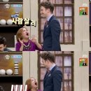 니콜리아 뉴스엔