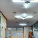 토마토부동산공인중개사사무소 이미지