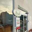 빈인더바스켓(Bean in the basket) 이미지