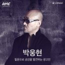 마스터상사 이미지
