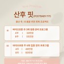 더수아
