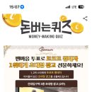 환희광고