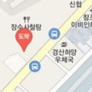 김태영외과의원 이미지