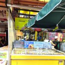 민영활어공장롯데 | 모래내시장 맛집 찾는다면? 구월동 맛집 초밥 민영활어공장 특선초밥 포장 후기