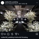 JW모바일 | 12월 예식 포시즌스 호텔 서울 그랜드볼룸 일요일 낮 계약 후기 (jw메리어트, 워커힐, 롯데호텔 소공 비교)