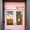 디자인율 이미지