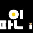 가평잣고을시장협동조합 이미지