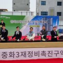 라온지에스 이미지