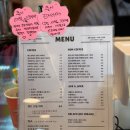 카페당스 이미지