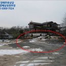 황도리 이미지