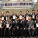 동우씨엠(주) 이미지